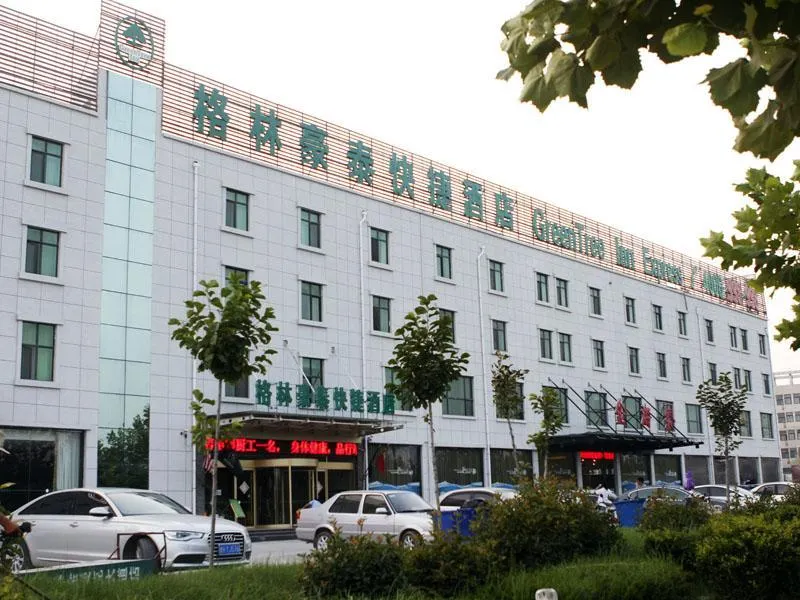 GreenTree Inn Shandong Jining Jinxiang Jinmanke Avenue Express Hotel - Image 1