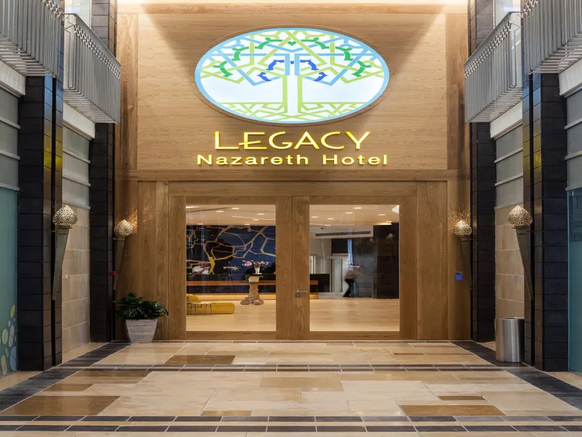 Legacy Hotel ַ& Convention Center Nazareth - Image 1