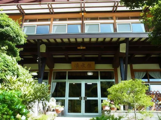 Tansuiso - Image 1