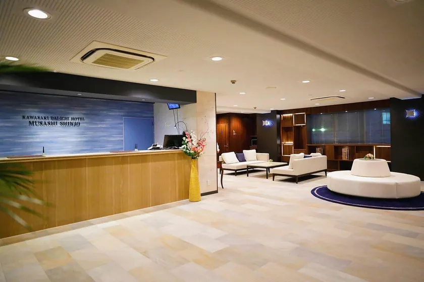 Kawasaki Daiichi Hotel Musashi Shinjo - Image 1