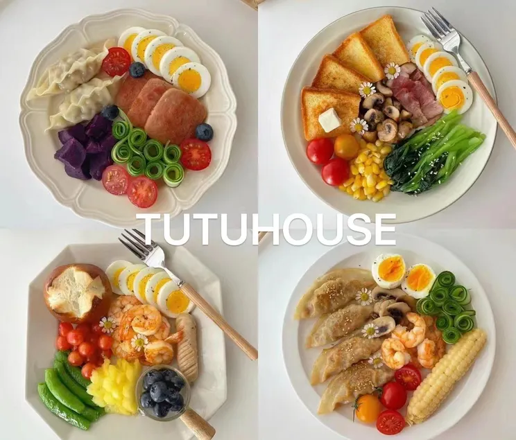 tutuhouse - Image 1