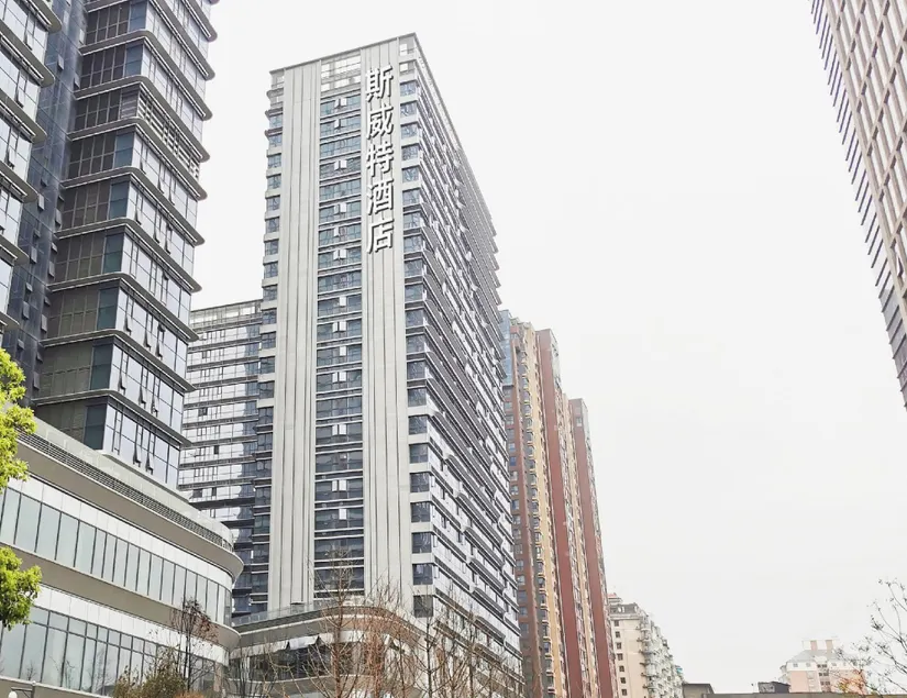Sweet Hotel (Xiangya First Affiliated Hospital Branch) - Image 1