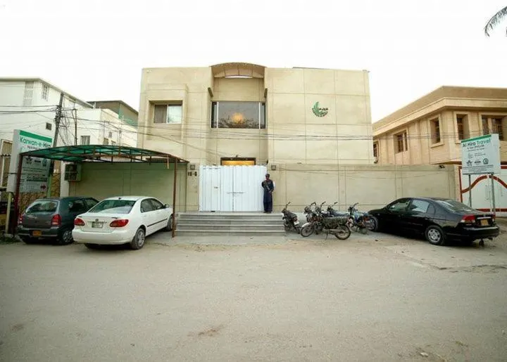 Hira Guest House - Image 1