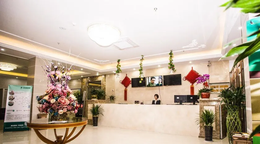 Yihao Hotel (Shanghai Huinan subway station store) - Image 1