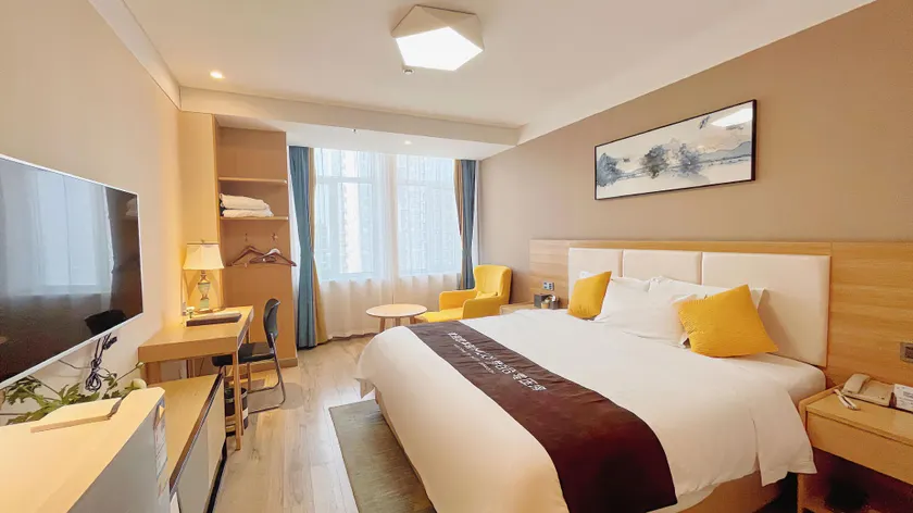 Liaocheng YouTu Esports Apartment Hotel (Contemporary International Plaza Branch) - Image 1
