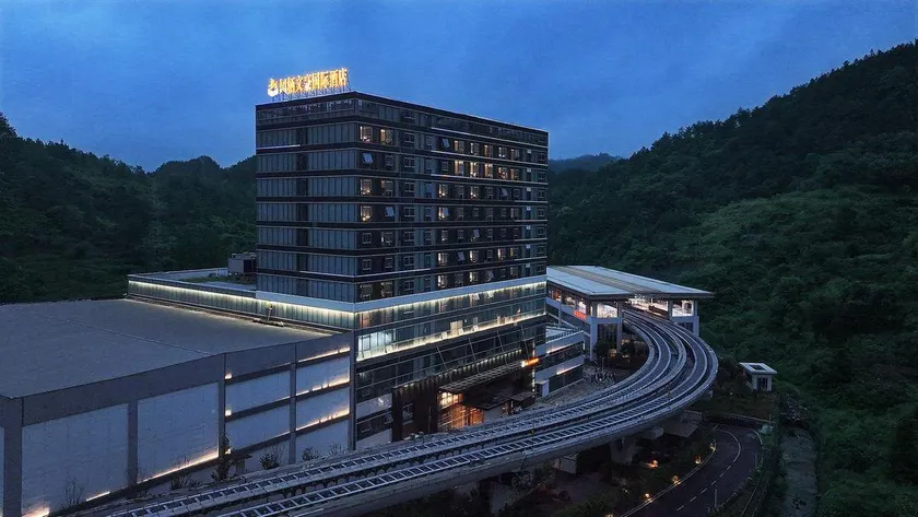 FENGXIWENHAO INTERNATIONAL HOTEL - Image 1