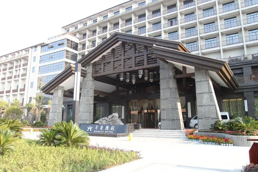 Tianyao Hotel - Image 1