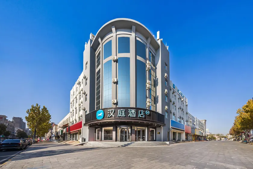 Hanting Hotel Dongying Xicheng Wanda Plaza - Image 1
