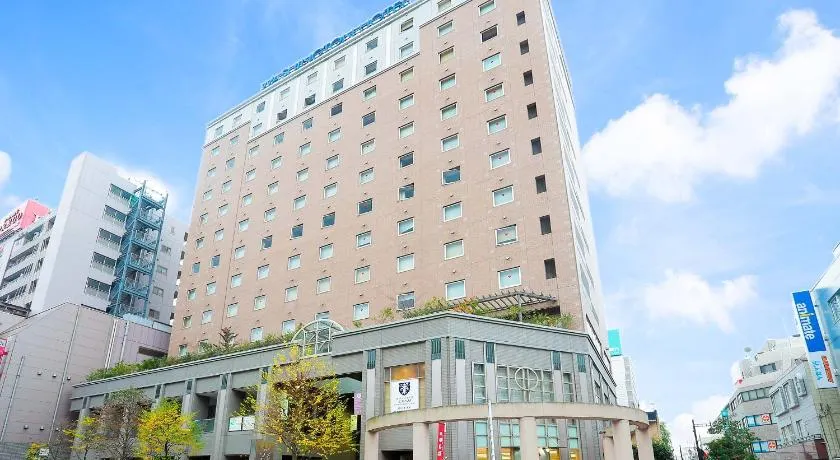 Tachikawa Washington Hotel - Image 1