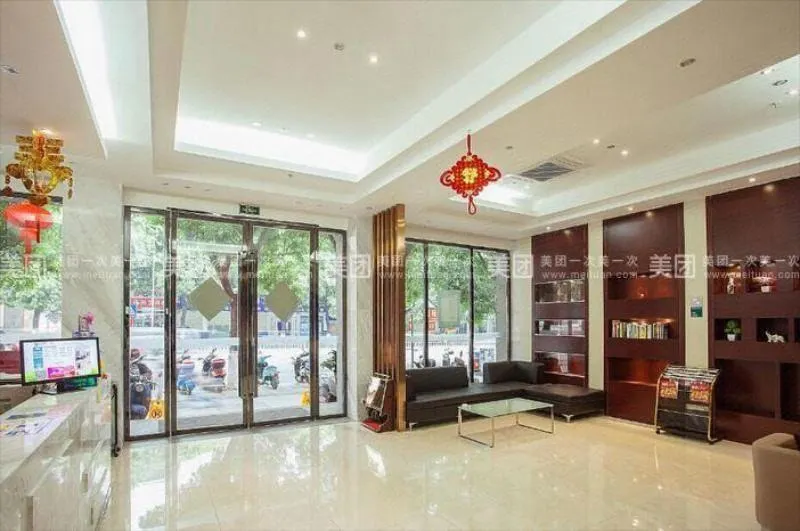 City Comfort Inn Yulin Jincheng Center Municipal Government - Image 1