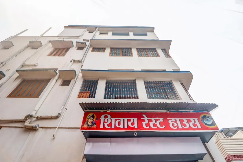 Hotel O Shivaye Rest House - Image 1