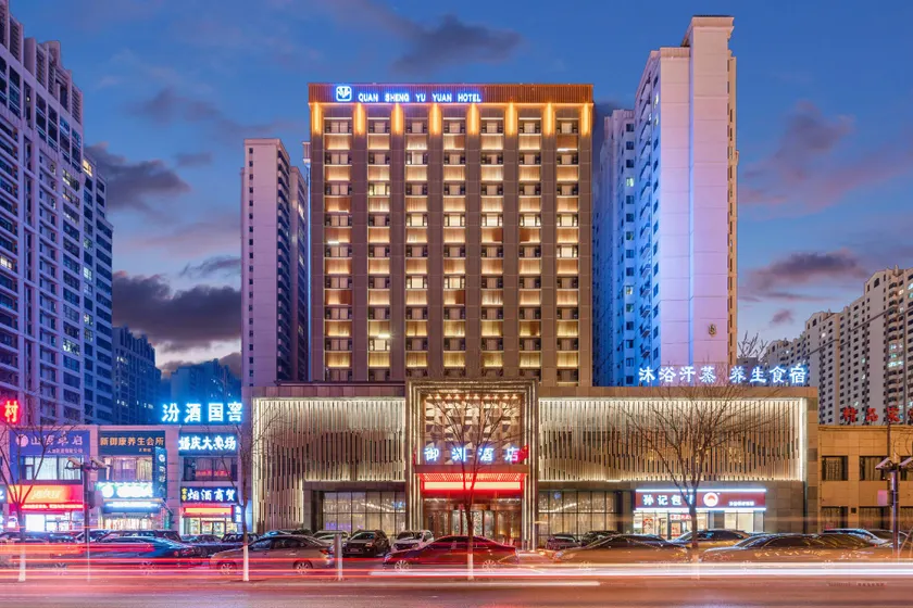 Quansheng Yuyuan Hotel - Image 1
