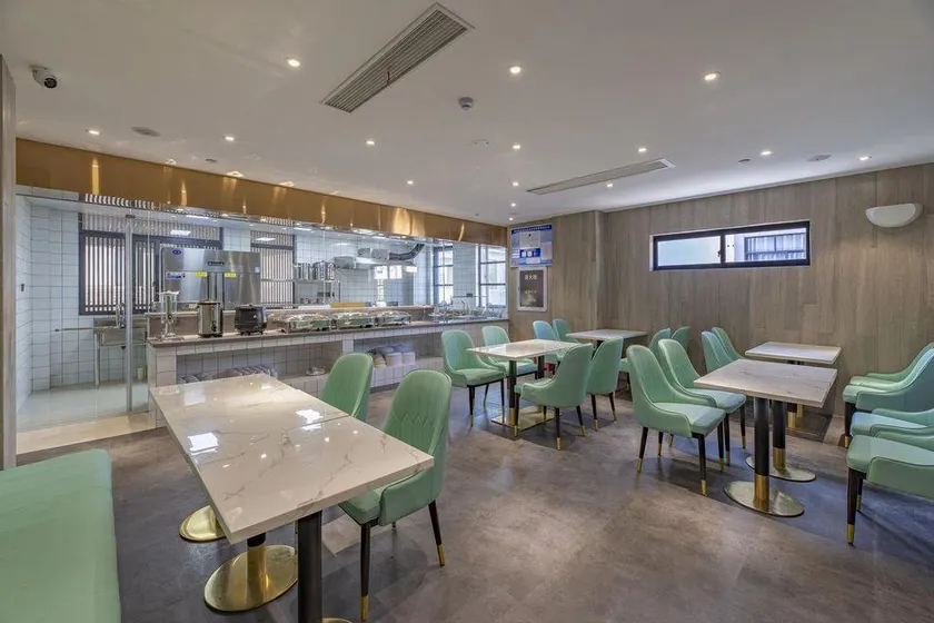 Homeinn Skyl'ne Yun Hotel (She County Huizhou Ancient City) - Image 1