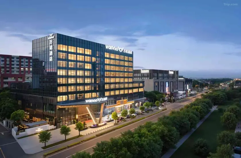 Shanghai Pujiang Wannuo Hotel - Shendu Highway Subway Station Branch - Image 1