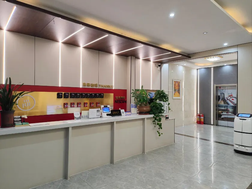 Shankee Hotel (Linshu Hongshihu Park) - Image 1