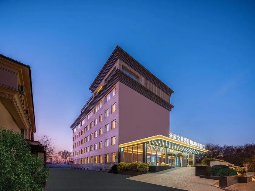 Mijia Wenyue Hotel (Beijing Jijiamiao Subway Station Branch) - Image 1