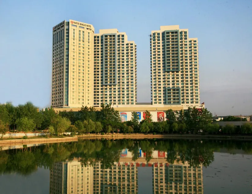 Weihai Haiyue Jianguo Hotel - Image 1