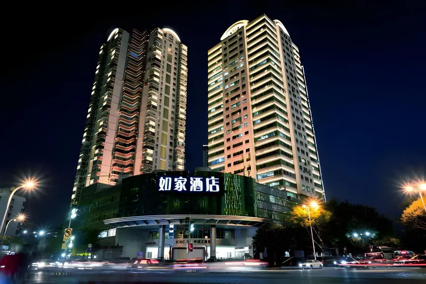 Home Inn Xiamen Fisrt Ferry Wharf Yuanyang Mansion - Image 1