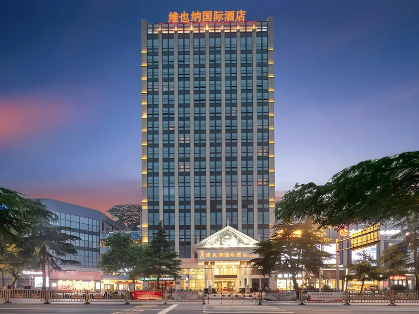 Vienna International Hotel Jiujiang Shili Street - Image 1