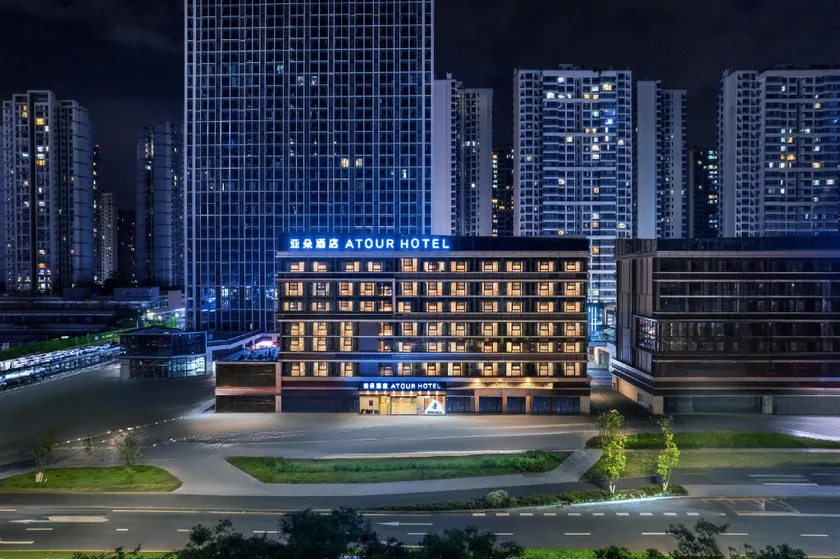 Atour Hotel Chengdu Xindu Wuliangye Cultural and Sports Center - Image 1