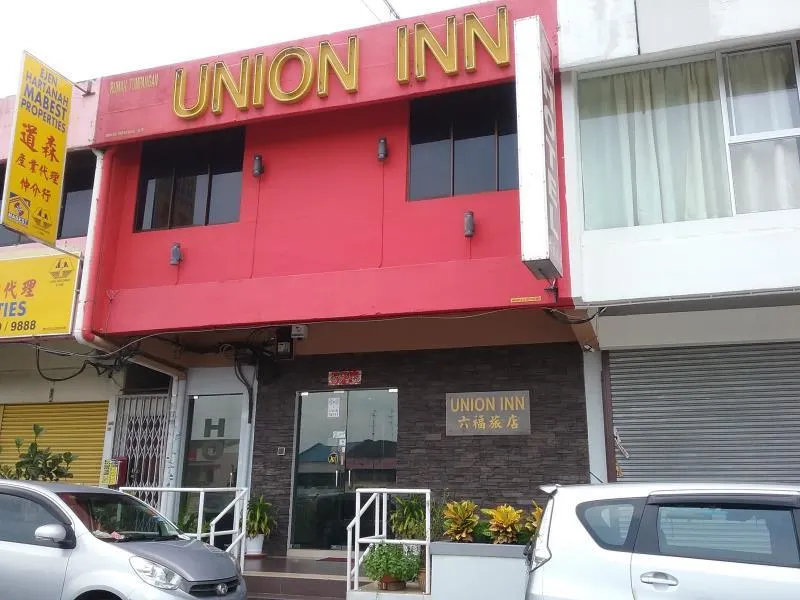 Union Inn - Image 1