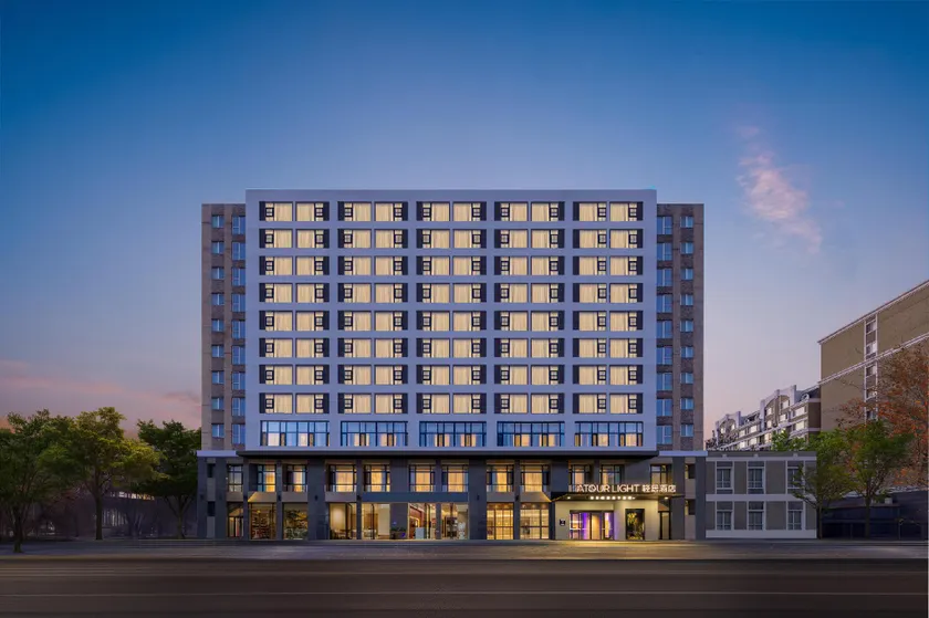 Atour Light Hotel Beijing International Trade Center Chaoyang Heshenghui - Image 1