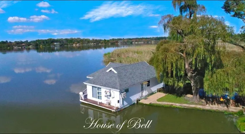 House of Bell - Vaal River - Image 1