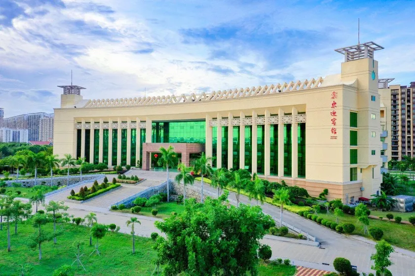 Ledong Guest House (High-speed Railway Station) - Image 1