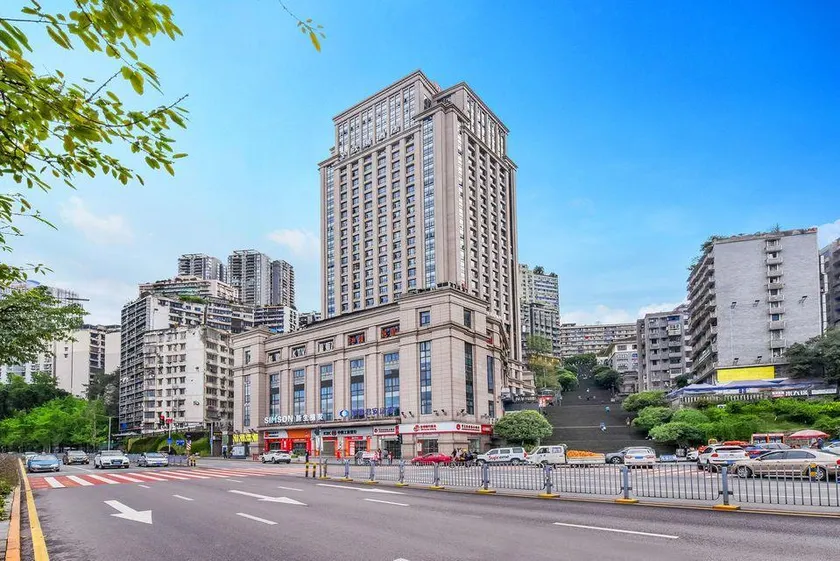 Xinyi Hotel - Image 1