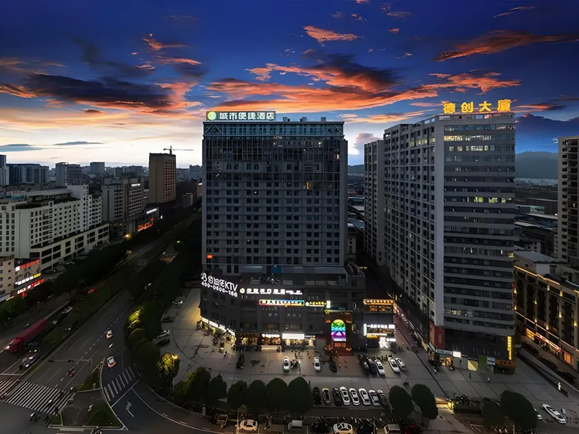 City Comfort Inn Nanning Keyuan Avenue Metro Station - Image 1