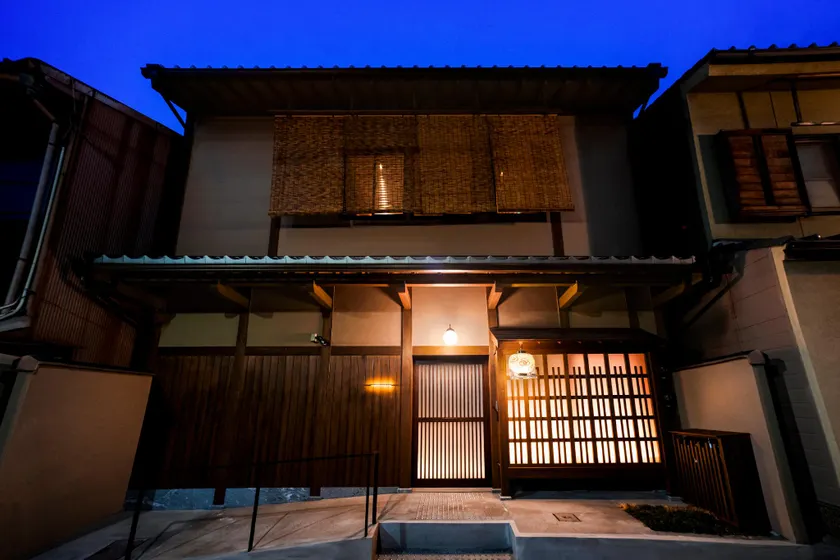 Rinn Kyoto Miyagawasuji hitotose Aki - Image 1