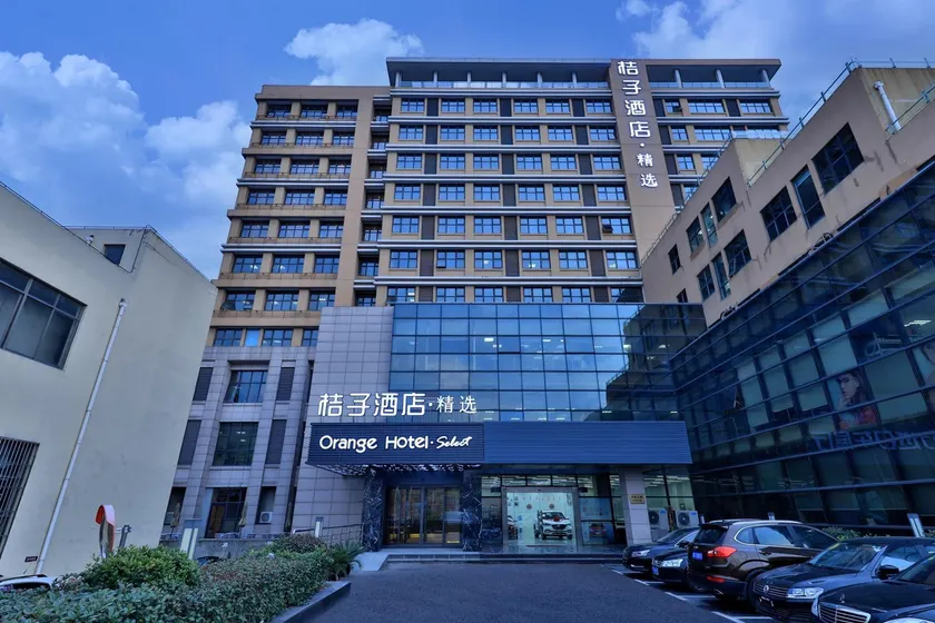 Orange Hotel Shanghai Hub Jiuting - Image 1
