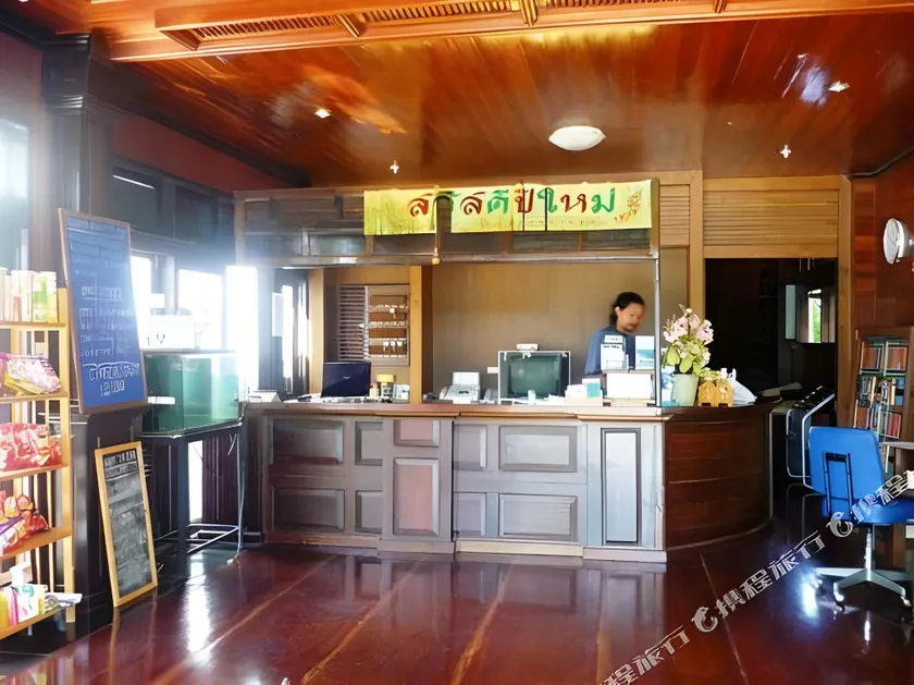 Baan Busaba Hotel - Image 1
