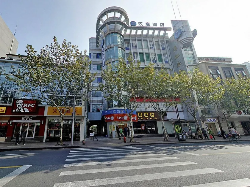 Hanting Hotel Shanghai Sichuan North Road Dongbaoxing Road Metro Station - Image 1