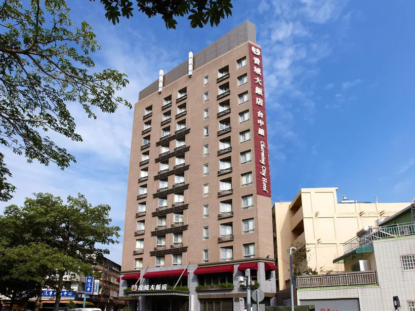 Taichung Charming City Hotel - Image 1
