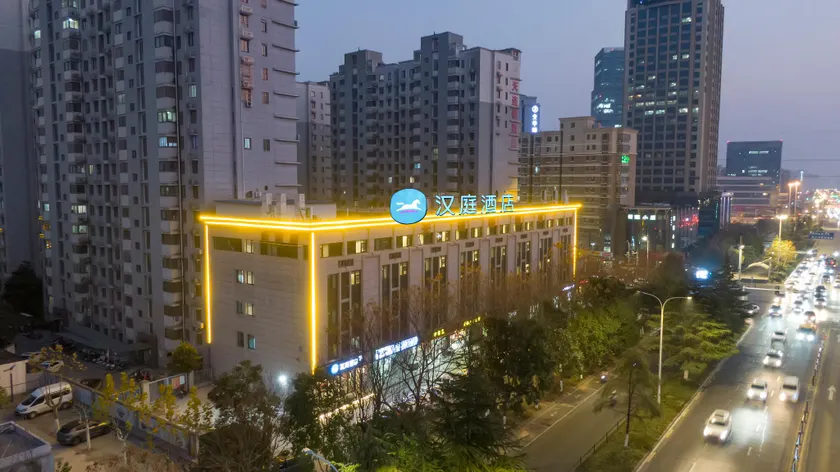 Hanting Hotel Suqian Fazhan Boulevard - Image 1