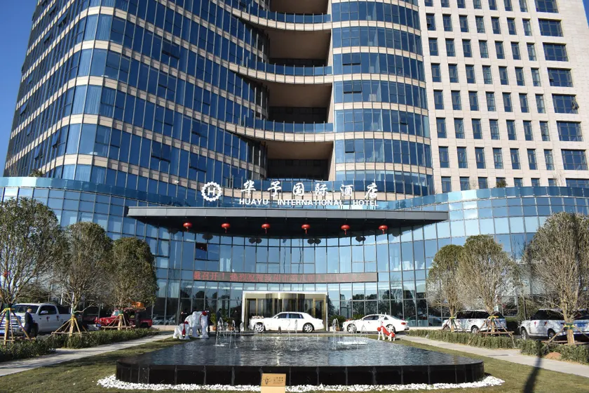 Ruzhou Huayu International Hotel - Image 1