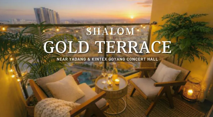 Shalom Gold Terrace - Image 1