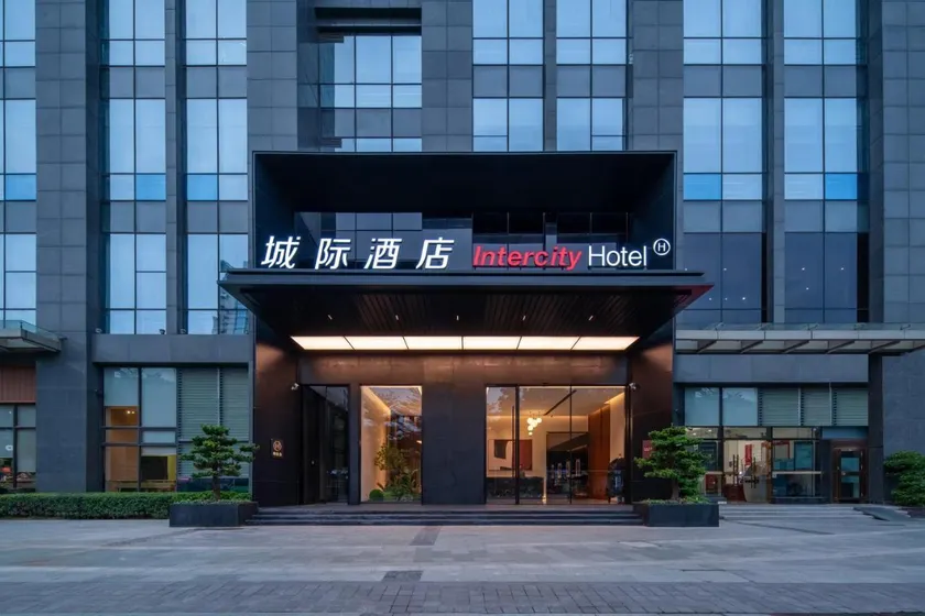 IntercityHotel Guangzhou Sanyuanli Center - Image 1