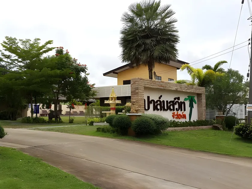 Palm Sweet Resort - Image 1