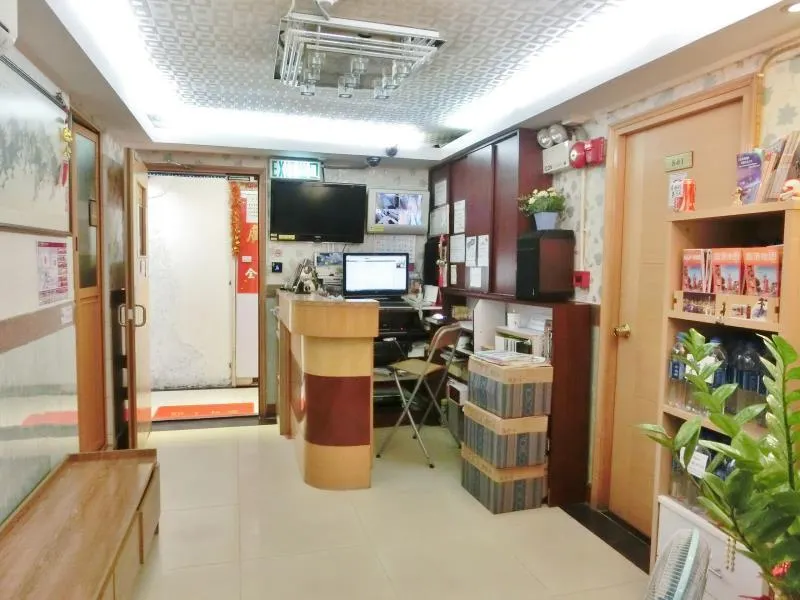 Geo-Home Holiday Hotel - Image 1