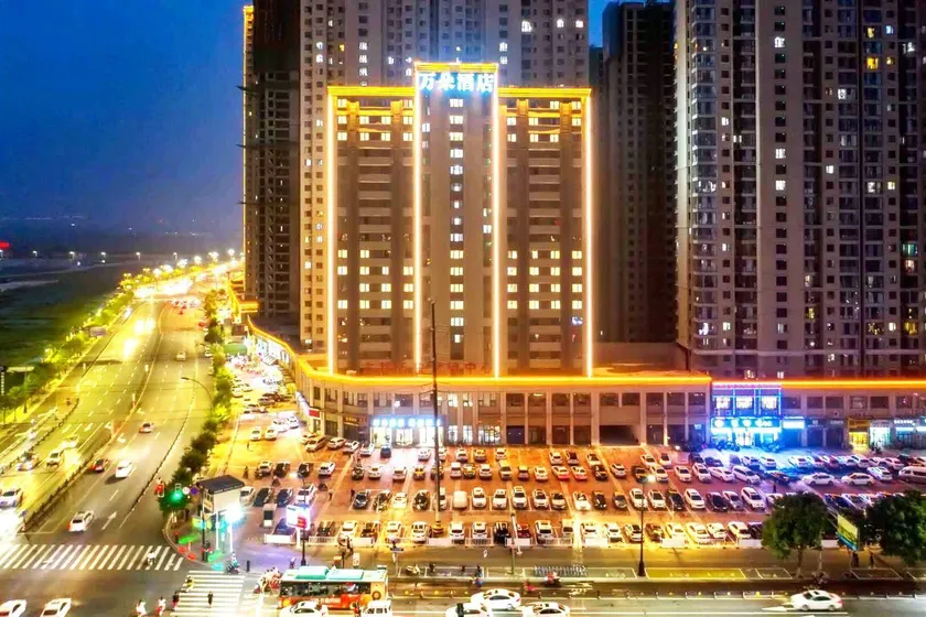 Luoyang wanduo Hotel - Image 1