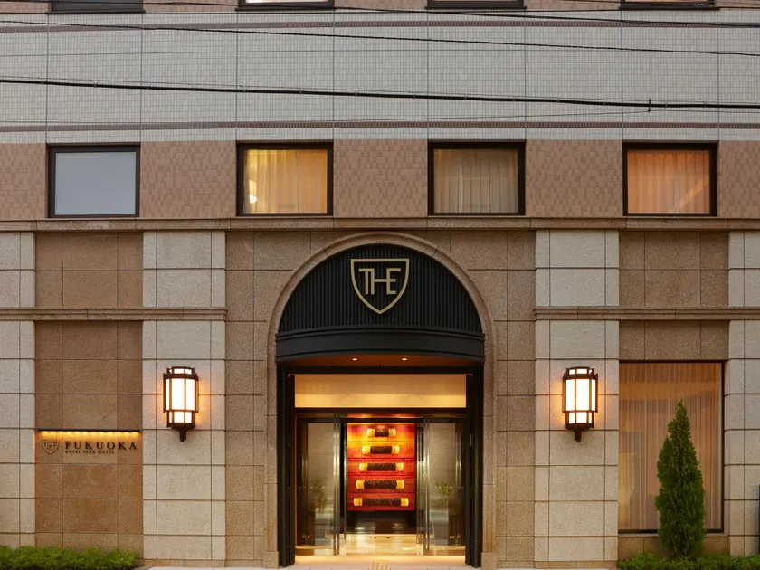 The Royal Park Hotel Fukuoka - Image 1