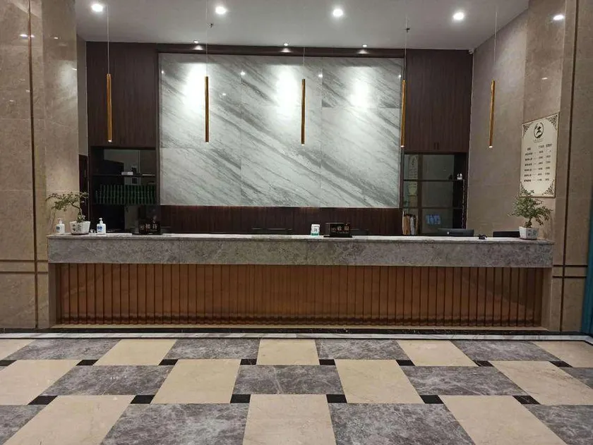Yifeng Jiali Hotel - Image 1