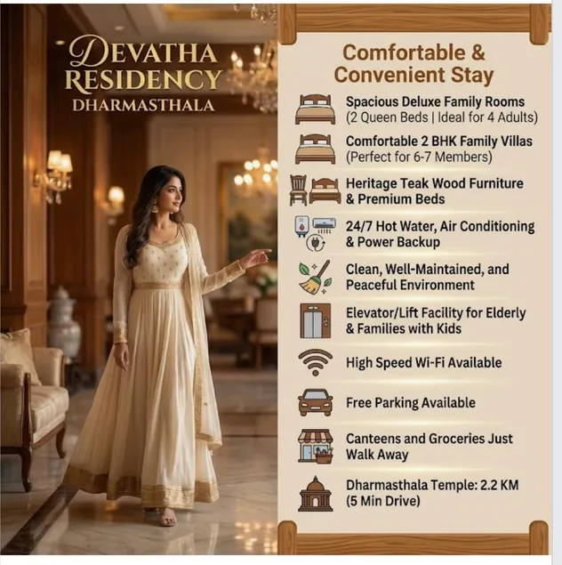 Devatha Residency, Dharmasthala - Image 1