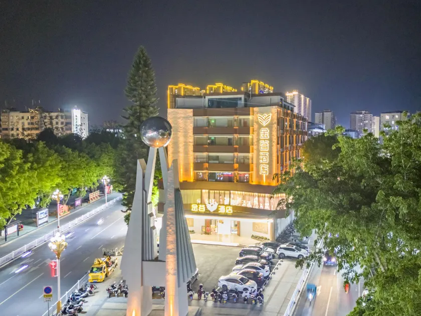 Jingu Hotel (Shixing County Branch) - Image 1