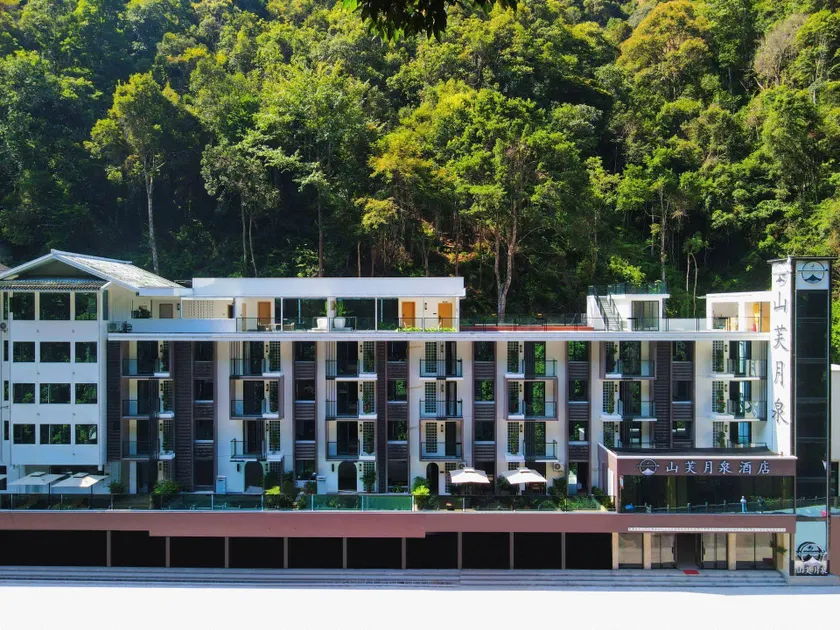 Shanfuyuequan Hotel (Guilin Longsheng Hot Spring Resort Branch) - Image 1