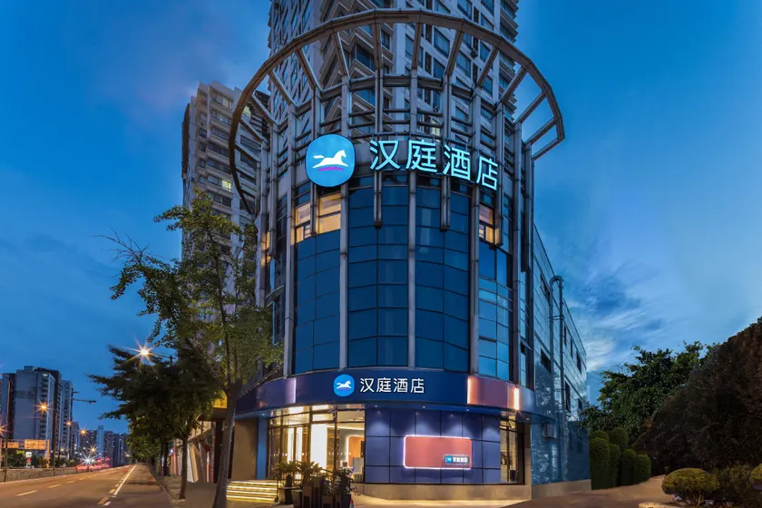 Hanting Hotel Shanghai Tongji University Siping Road - Image 1