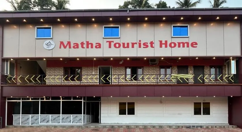 Matha Tourist Home , Cherupuzha - Image 1