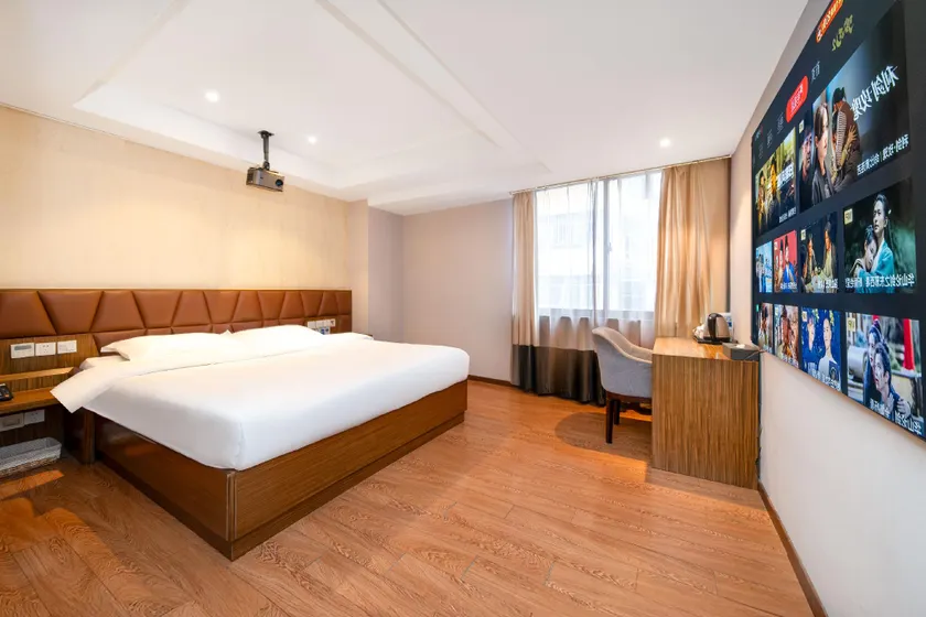 Good Sleep Hotel (Zhenjiang Railway Station Branch) - Image 1